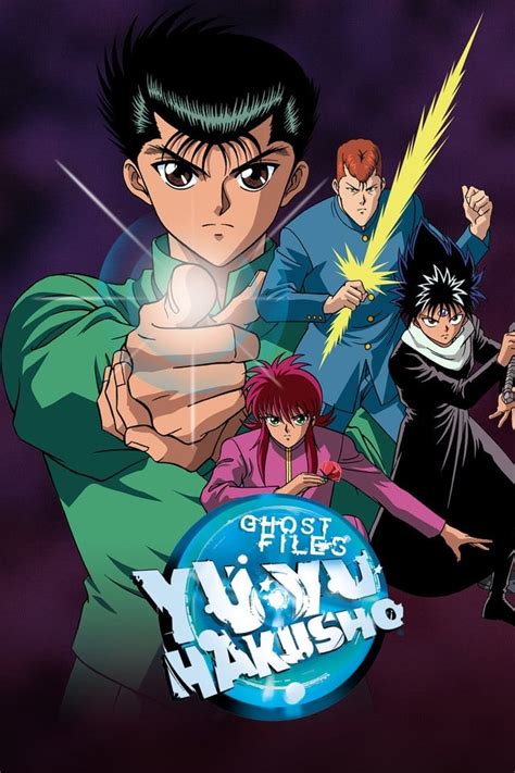 yu yu hakusho: ghost files